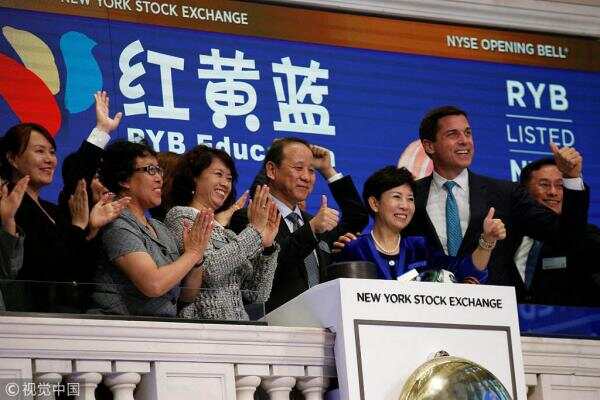 大反转！红黄蓝事件系谣言？股票暴涨23%，是谁原谅了谁...