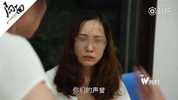 江歌案今日开庭：刘鑫递刀并反锁了门，陈世峰说是误伤...