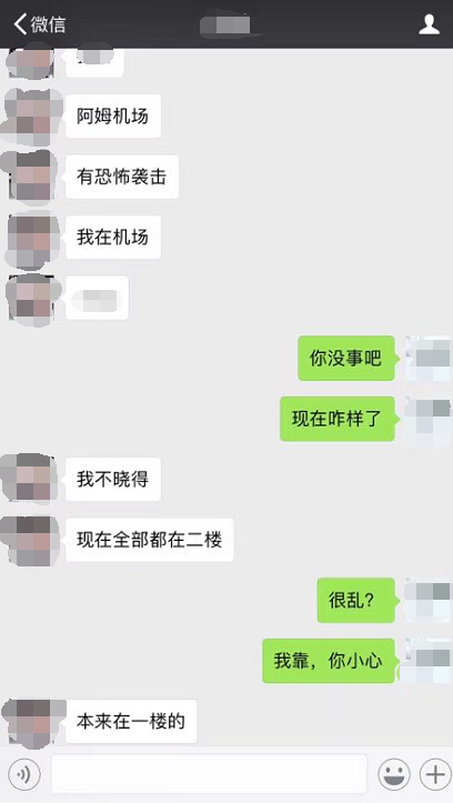 朋友圈.png