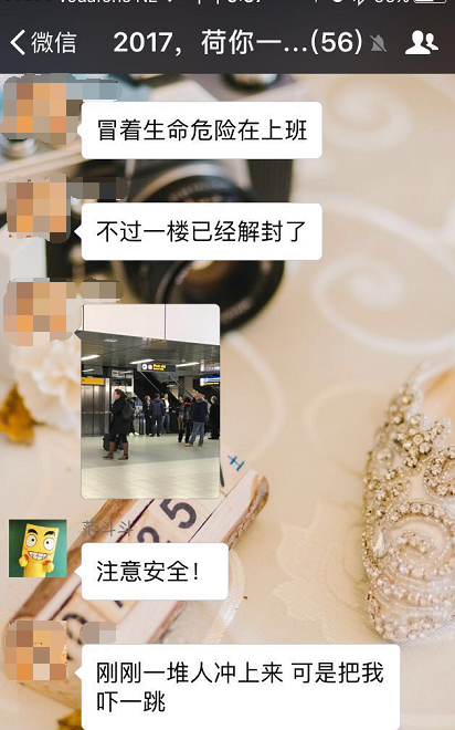 生命.png