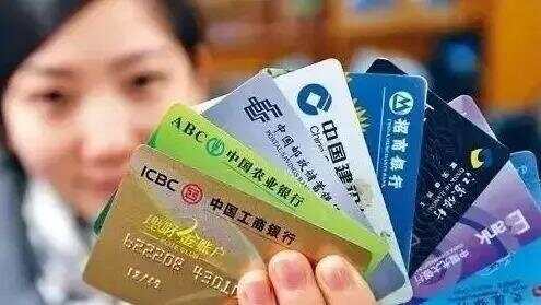 注意！2018海外提现限额有重大调整，超过这个数将受重罚！