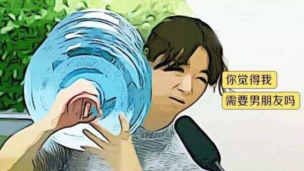 留学单身等级测试：感谢留学，让我成功地避开了所有恋爱的可能... ...