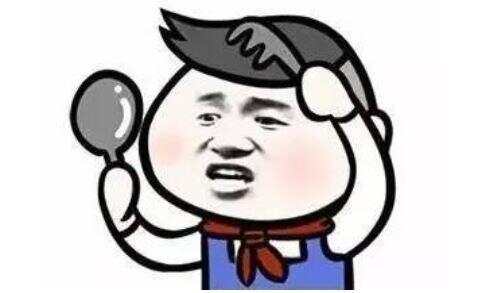每次理发都是赌博，而我从来没赢过......