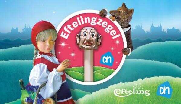 只需集齐4颗“龙珠”，AH请你一起去Efteling玩儿！