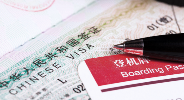 中国签证0费用+次日出签！3月1日后，可签10年多次往返！
