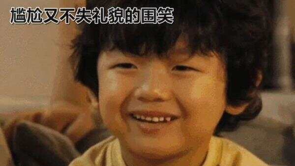 找我代购奶粉的人，为啥总问这种问题？赚钱不易啊……