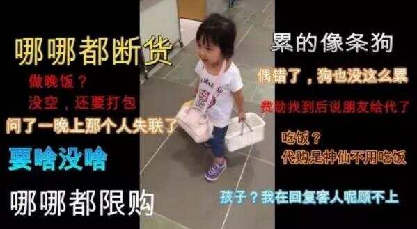 99%留学生和代购都不知道？荷兰还有帮你多赚钱的操作？