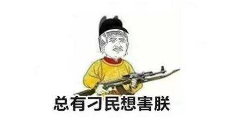 留学生起诉学校竟因“听不懂英语，还不给配翻译”！同学，你搞笑呢？ ...