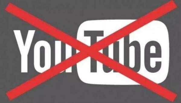 上一个相信这条YouTube广告的留学生，已经被遣返了…