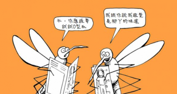 蚊子给你送“红包”！想好好过夏天，防蚊工具了解一下？