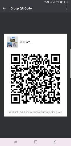 Screenshot_20180618-141608_WeChat.jpg