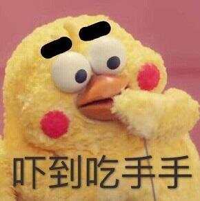 2个月内将有50万人被咬！这种虫太可怕！