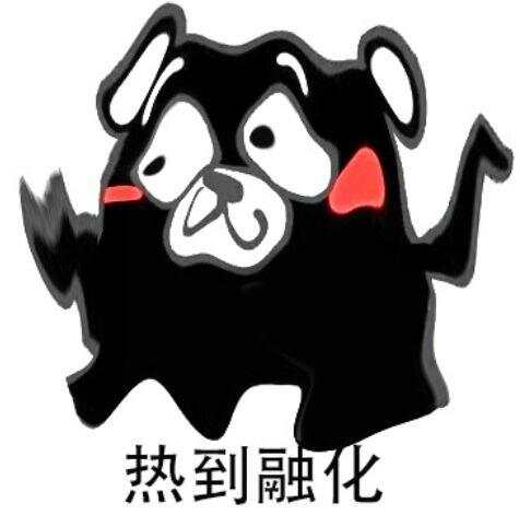 本周又变30°C！荷兰没空调，怎么办？