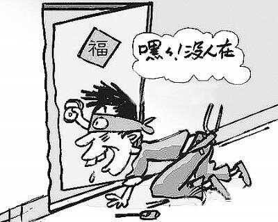 荷兰住户发现自己家门上插了个塑料片，当ta推开门时……