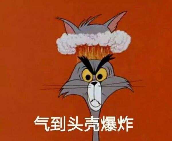贝克汉姆也摊上“吸血鬼亲戚”？