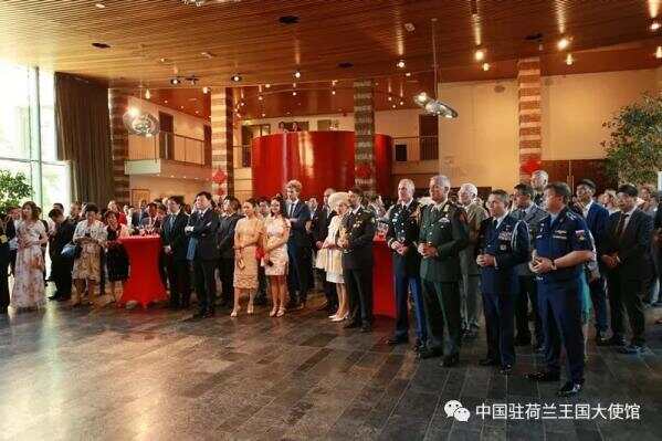 建军91周年 | 中国驻荷兰王国大使馆举行招待会！