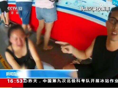 自己买错票却谎称“飞机上有炸弹！”？？