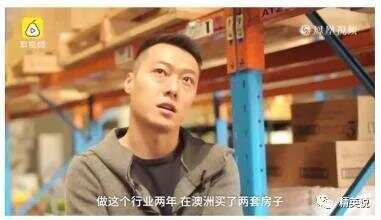 这个害人不浅的职业养肥了多少人？