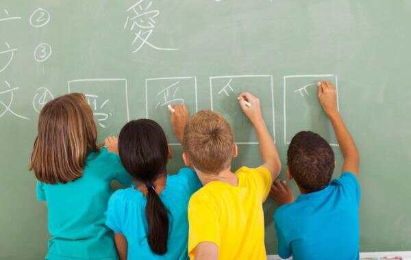 重磅！荷兰中学要考汉语！
