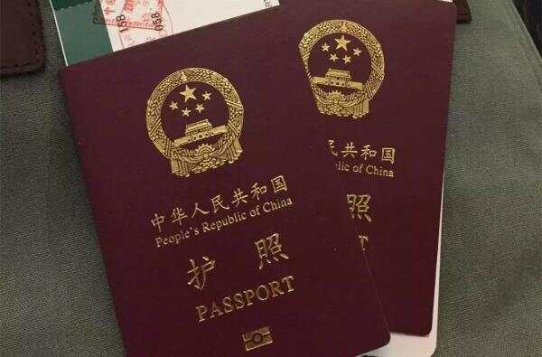 护照失效了，我的多次往返怎么办？