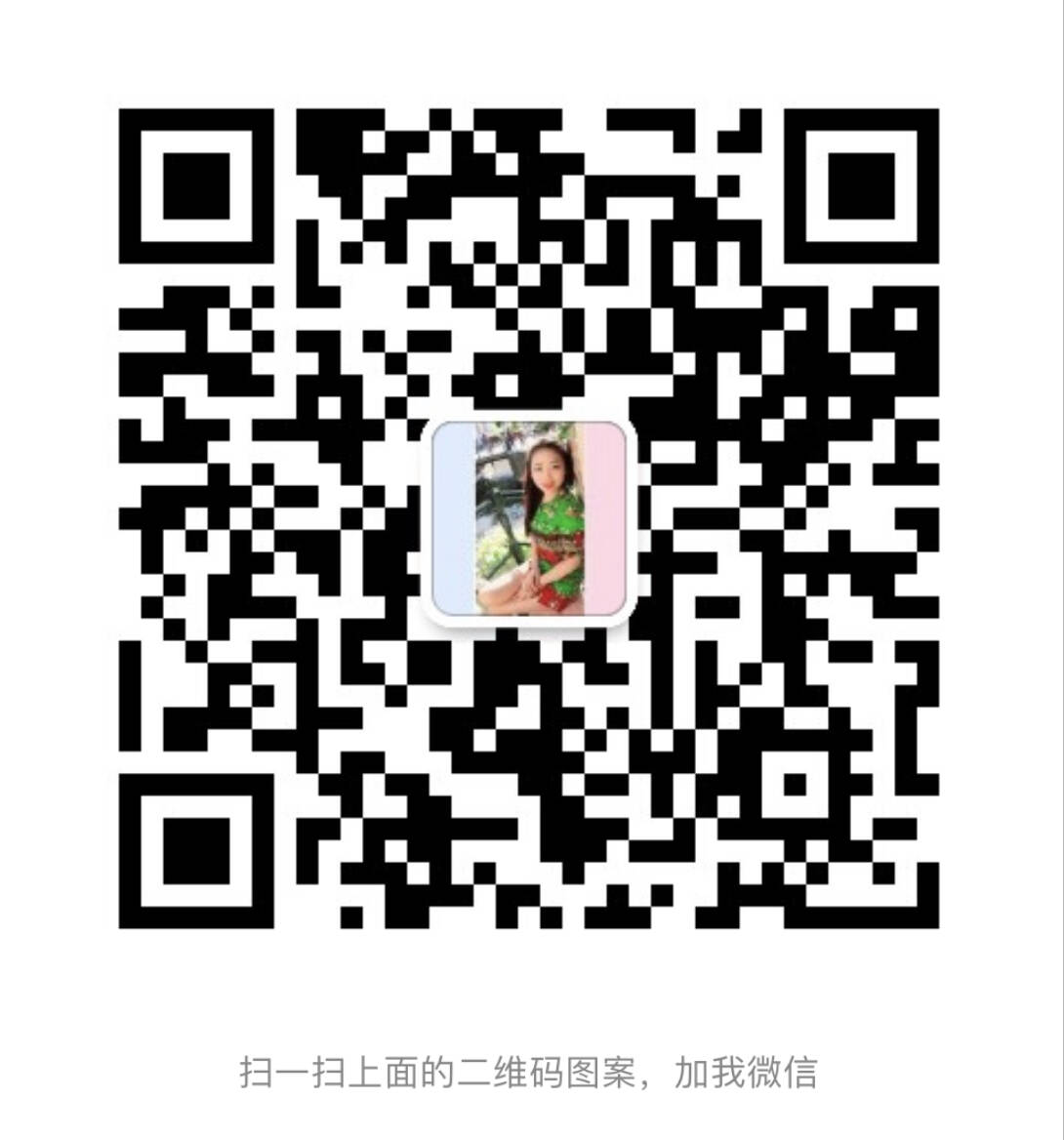 WeChat Image_20181017164025.jpg