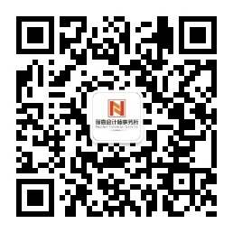 qrcode_for_gh_217307079f78_258.jpg