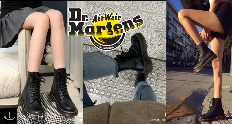 Dr.Martens低至35折！全是联名、限量、红点款！好价入off-white、aape