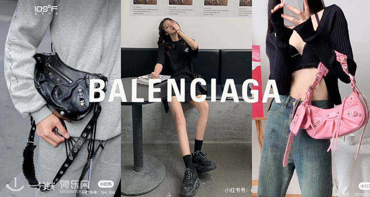 打折季买年货】巴黎世家BALENCIAGA独家8折！机车包、Track老爹鞋、沙漏