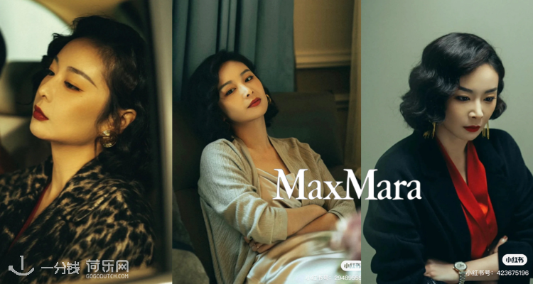 銀座での販売 1点限り☆Max Mara テディミトン growthcenter