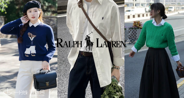 Polo Ralph Lauren 新品非星标7折！baby蓝麻花针织折后立减56