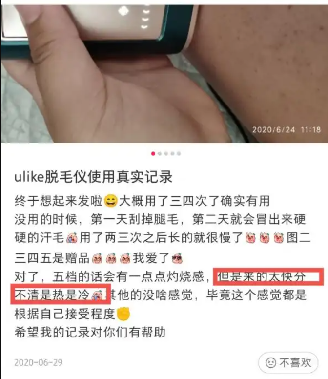 微信截图_20230625163421.png