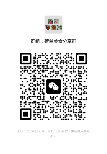 mmqrcode1691504684513.png