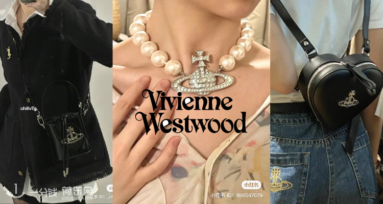 升级】Vivienne Westwood新品73折！收爆款珍珠土星项链！85€入白金土星