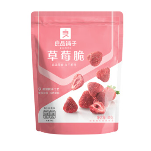 微信截图_20241110225418.png