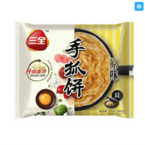 微信截图_20241110225827.png