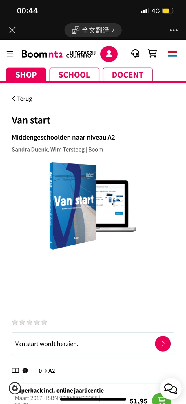 1753941099727495180.jpg