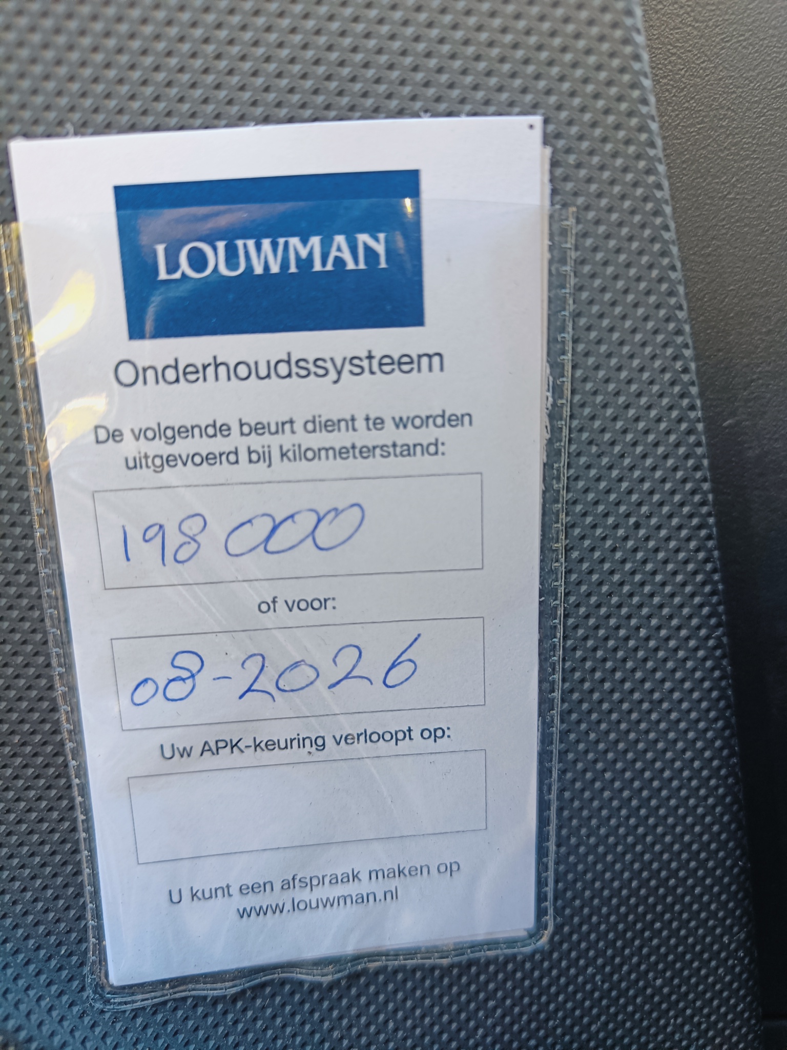 1755408120124471_164.jpg