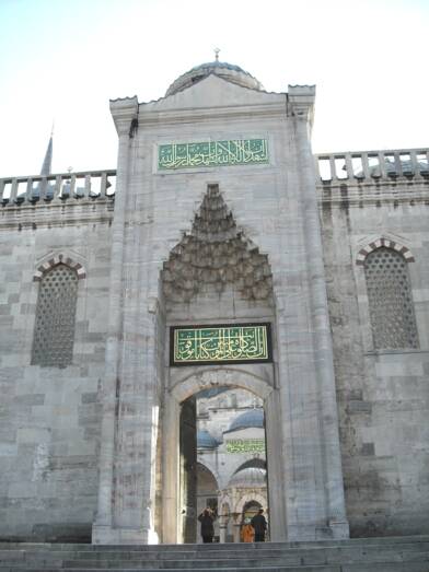 4 Mosque port.jpg