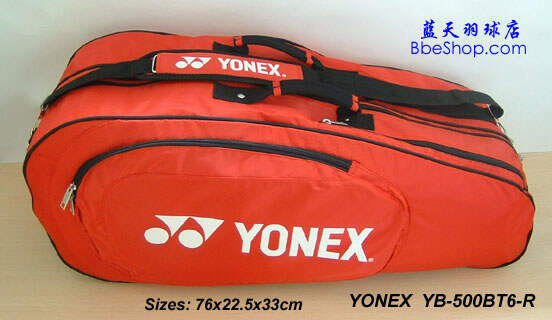 bag_yb500bt6_red.jpg