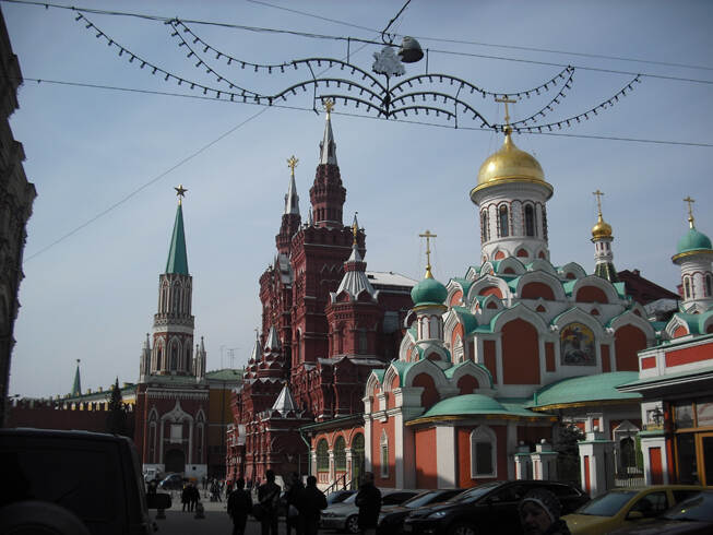 16 Close to red square.jpg