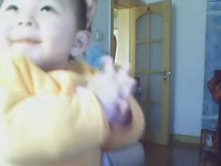 Video call snapshot 16.png