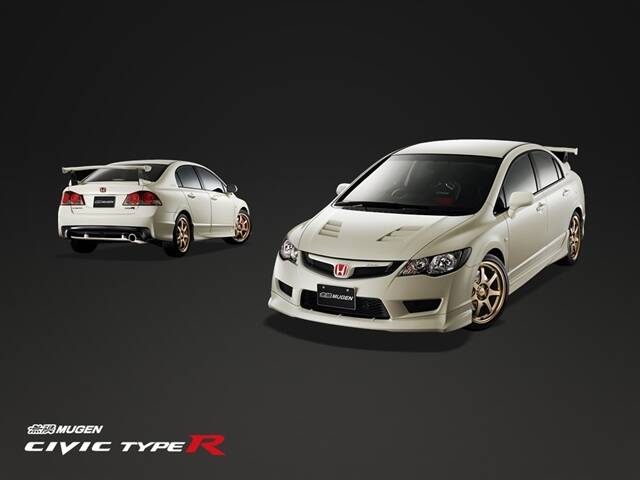 Mugen_Civic_Type_R_Body_Kit_2007071620_l[1].jpg