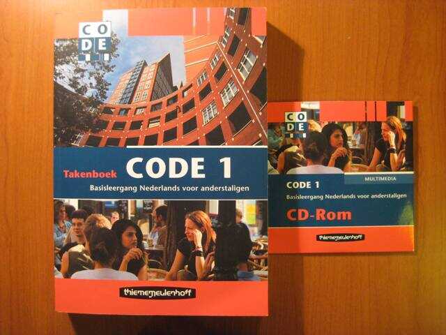 Code1.jpg