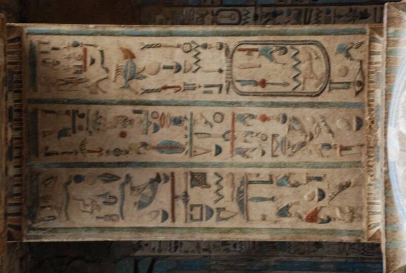 Dendera_astronamyceiling_details2.jpg