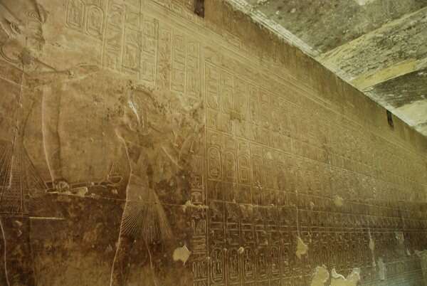 Abydos_wall of pharos.jpg