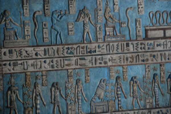 Dendera_astronamyceiling_details.jpg