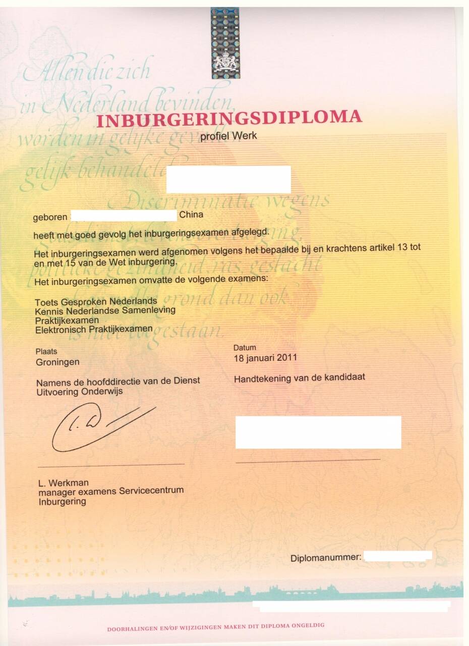 inburgeringsdiploma-1r.jpg