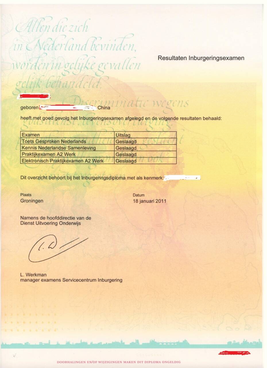 inburgeringsdiploma-2r.jpg