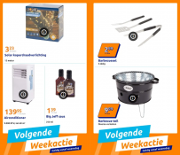 Action超市最新促销！露营折叠椅6.47欧！烧烤炉9.99欧！移动空调139.95欧！