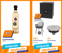 【本地】Action超市最新促销！巧克力100g仅0.95欧！陶瓷杯1.99欧！飞利浦10000mAh充电宝7.95欧！